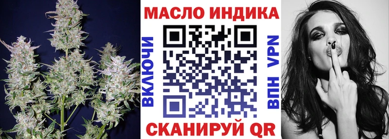 hydra сайт  Сатка  ТГК концентрат 